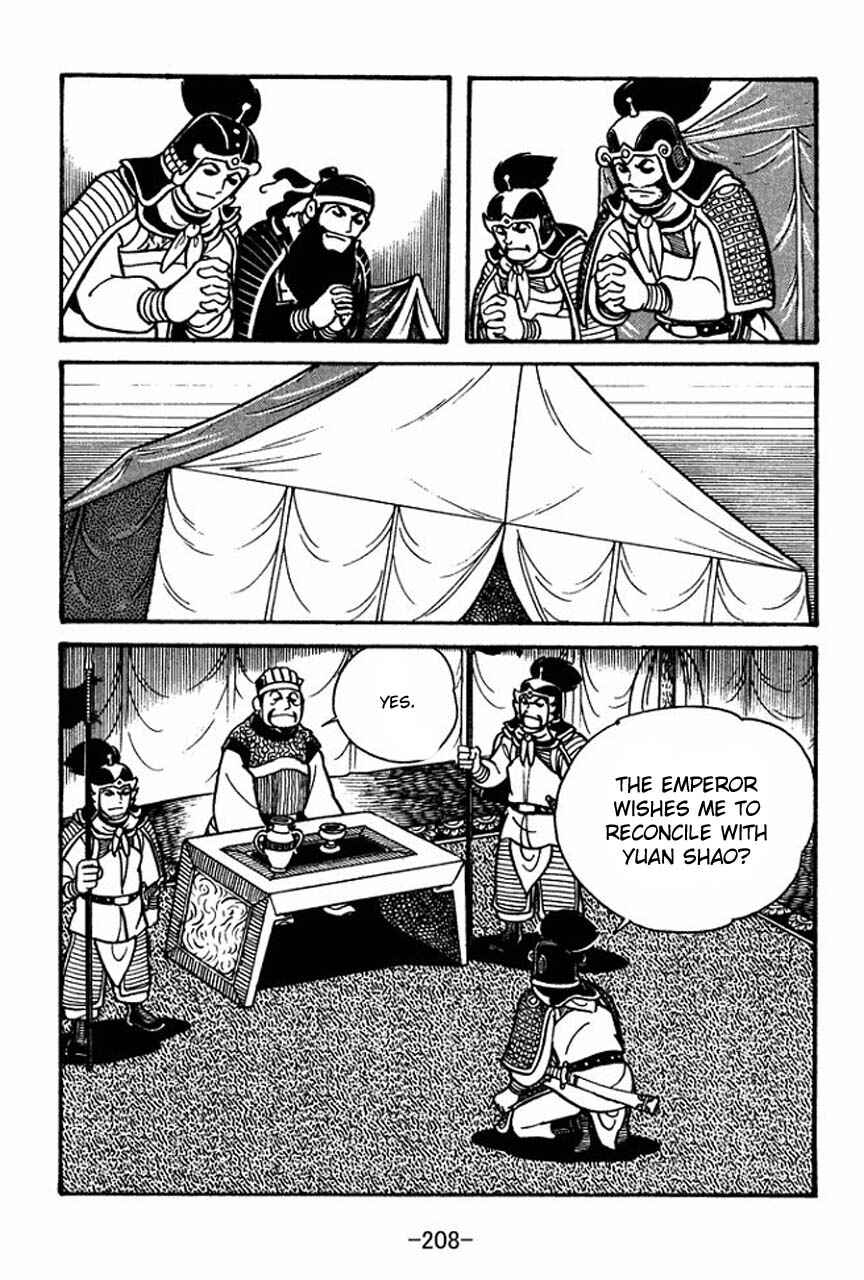 Chapter 34 - Page 16