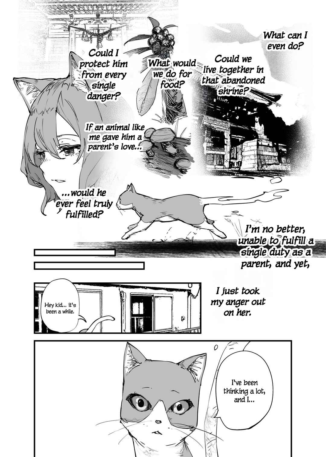 Chapter 108 - Page 5