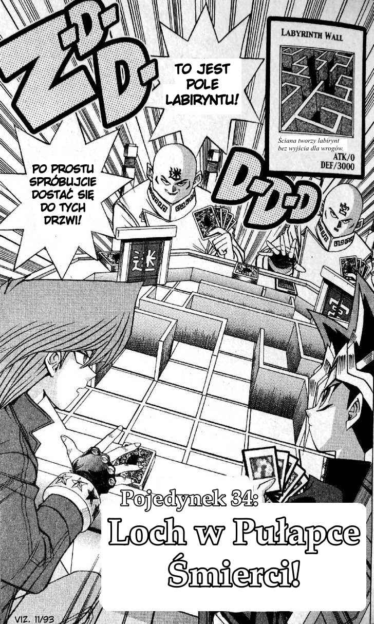 Chapter 93 - Page 1