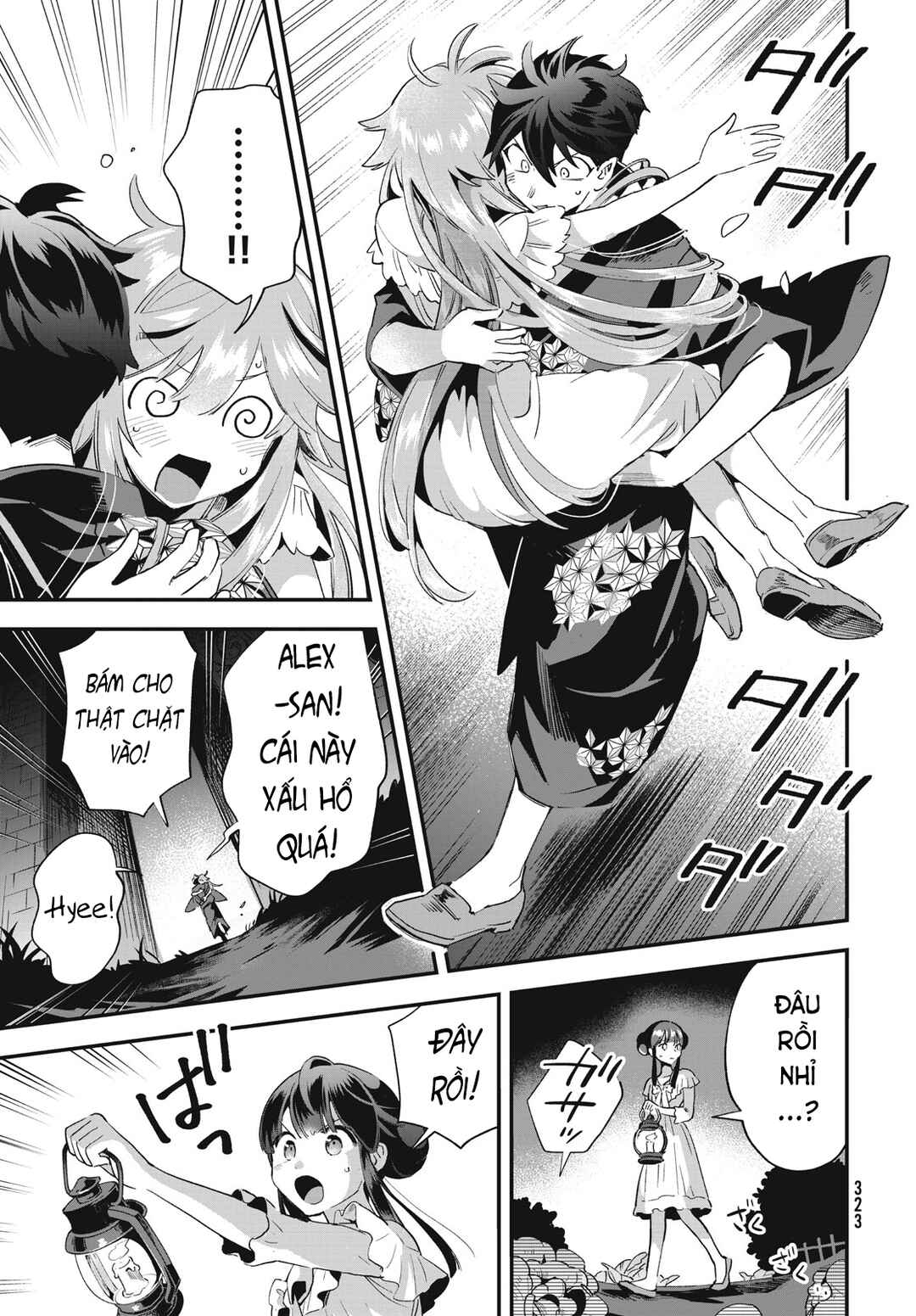 Chapter 12 - Page 4