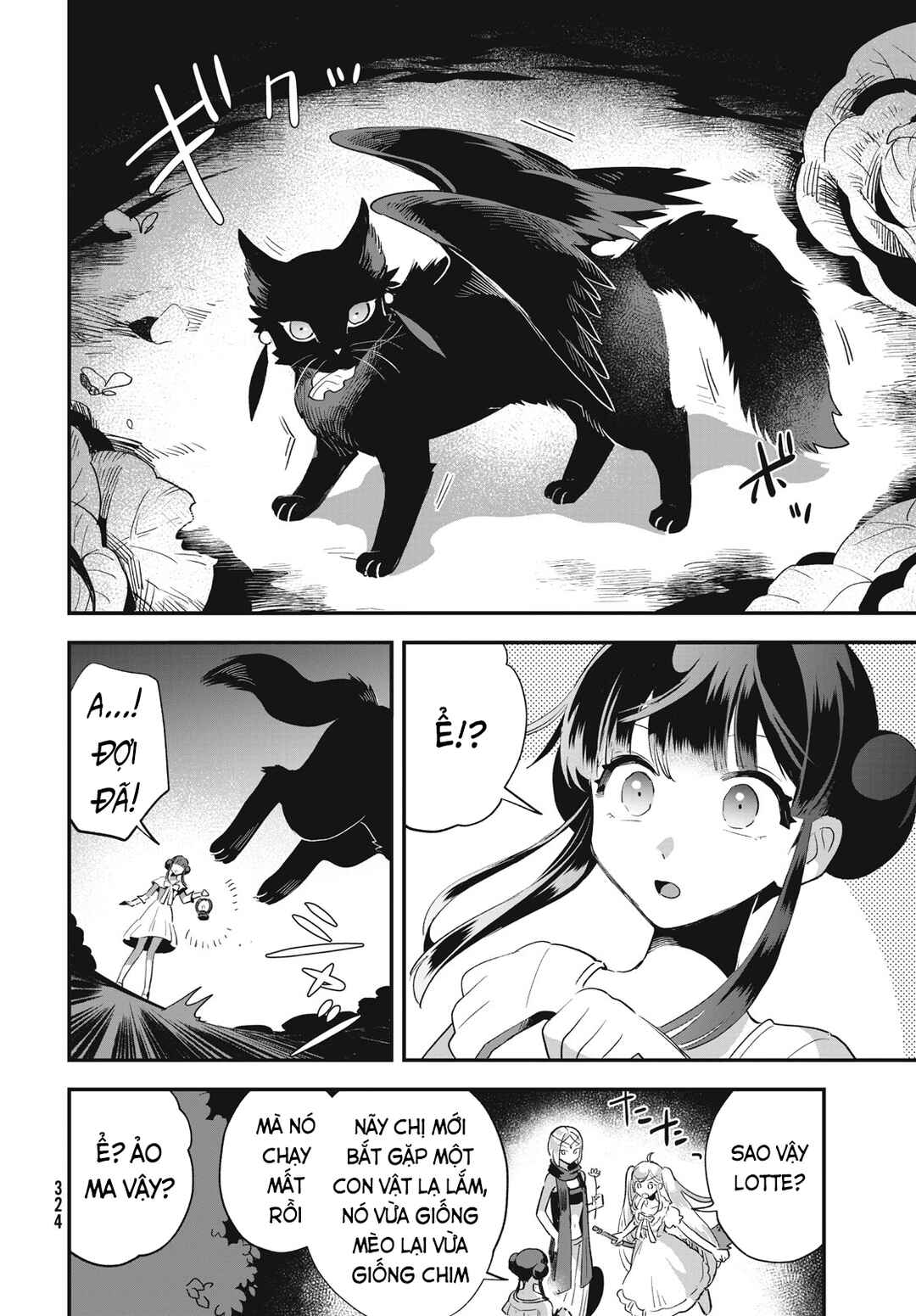 Chapter 12 - Page 5