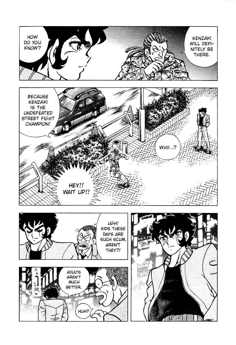 Chapter 1 - Page 12