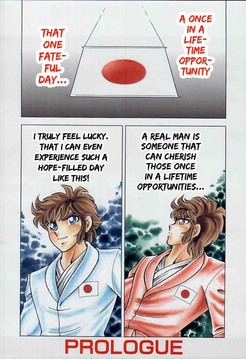 Chapter 1 - Page 2