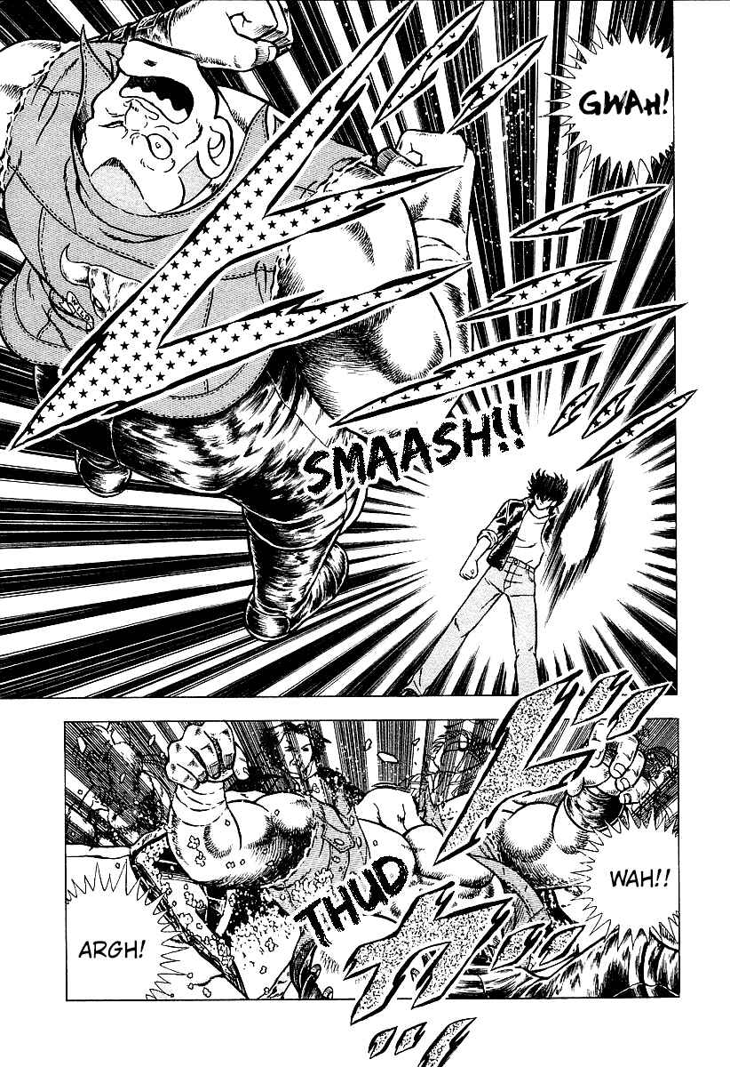 Chapter 1 - Page 21