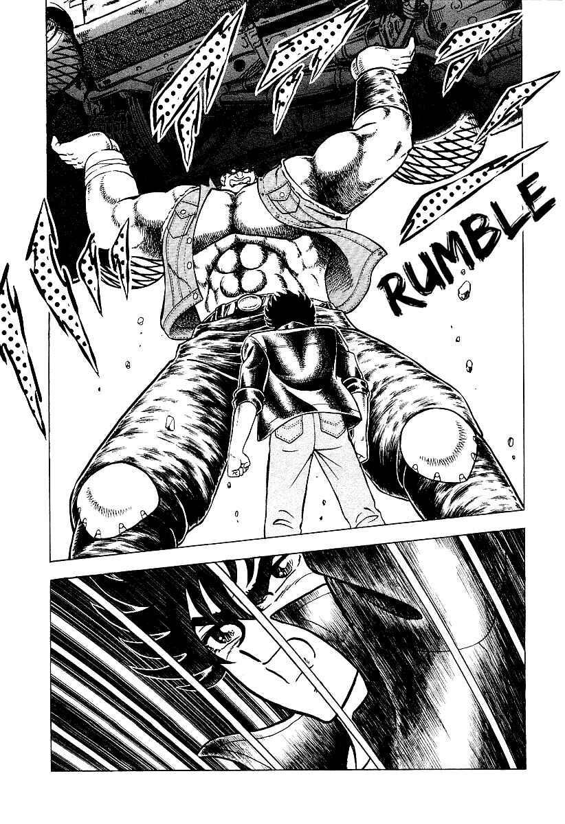 Chapter 1 - Page 23