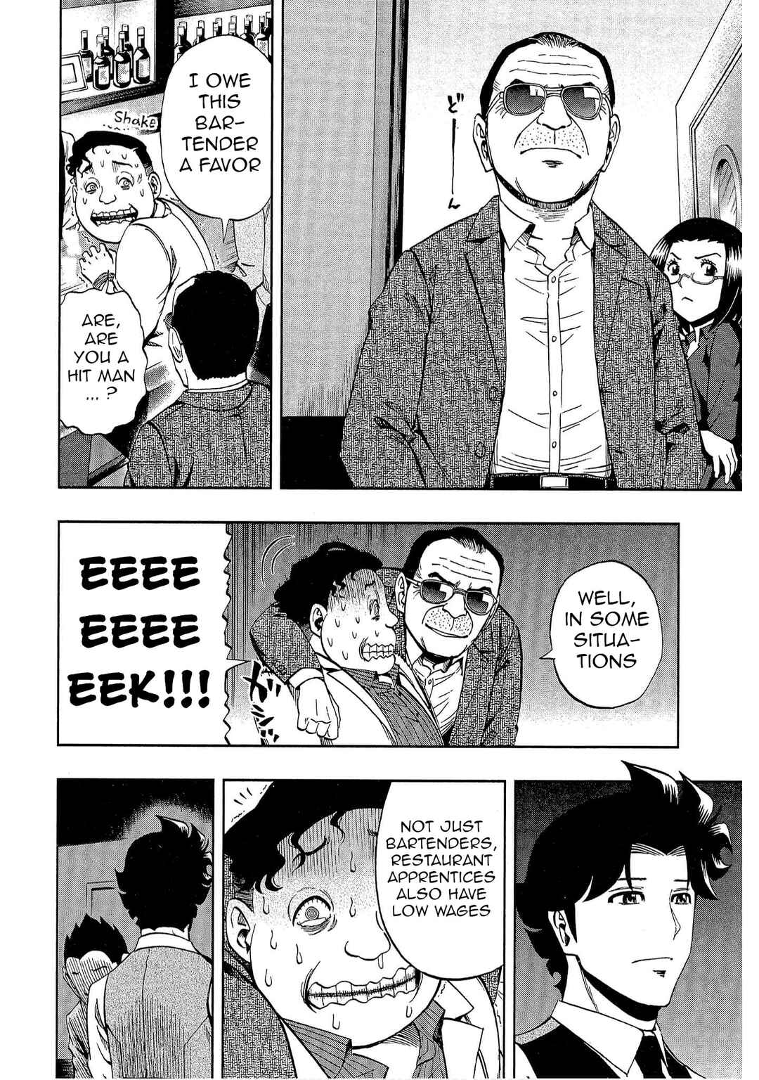 Chapter 53 - Page 20