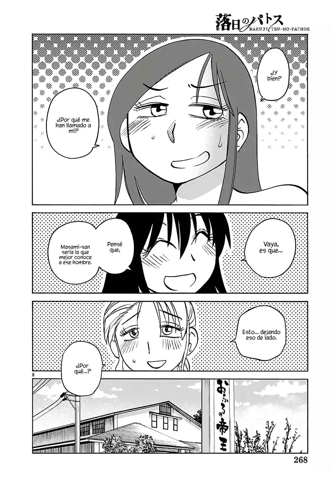 Chapter 134 - Page 10