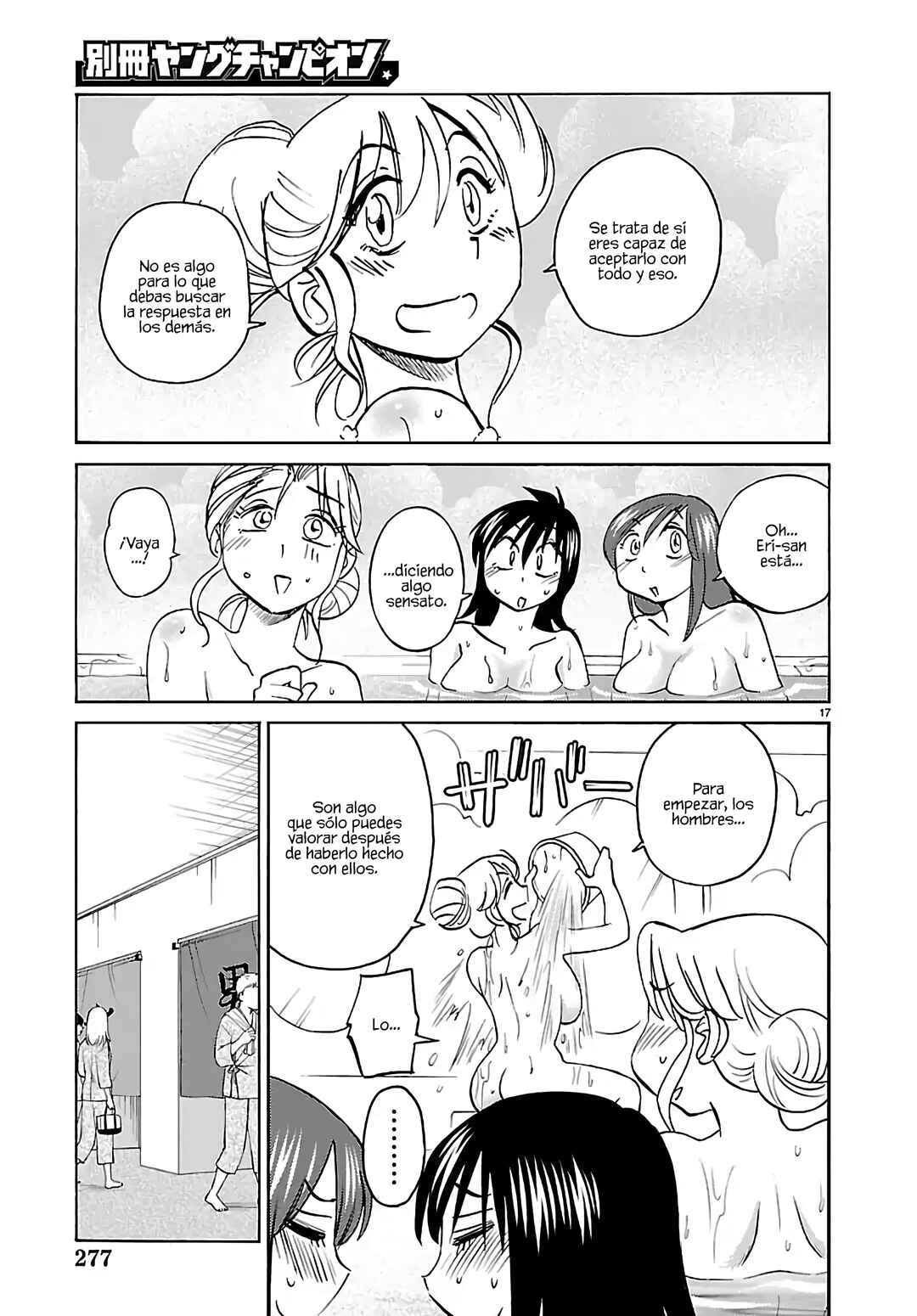 Chapter 134 - Page 19
