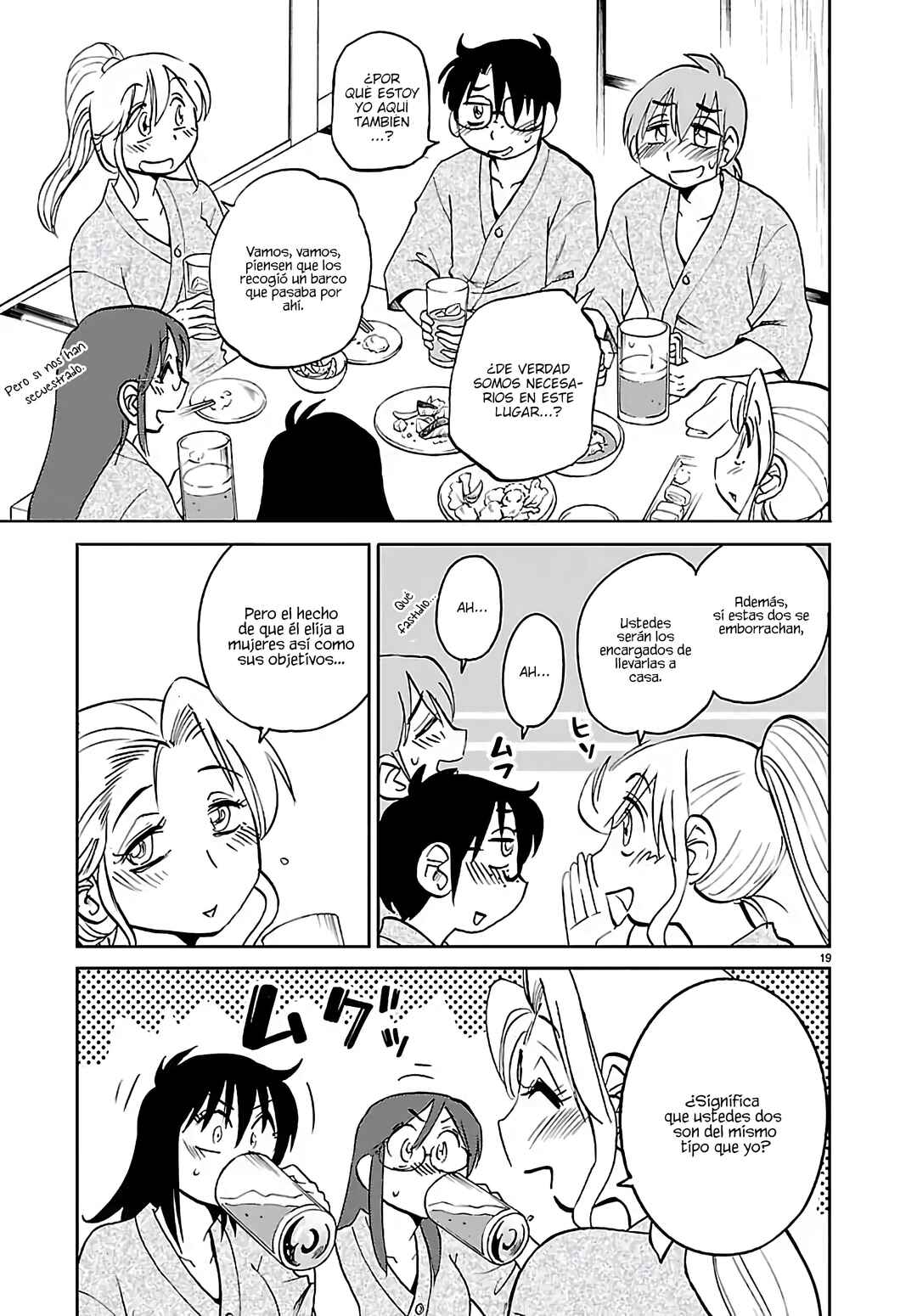 Chapter 134 - Page 21