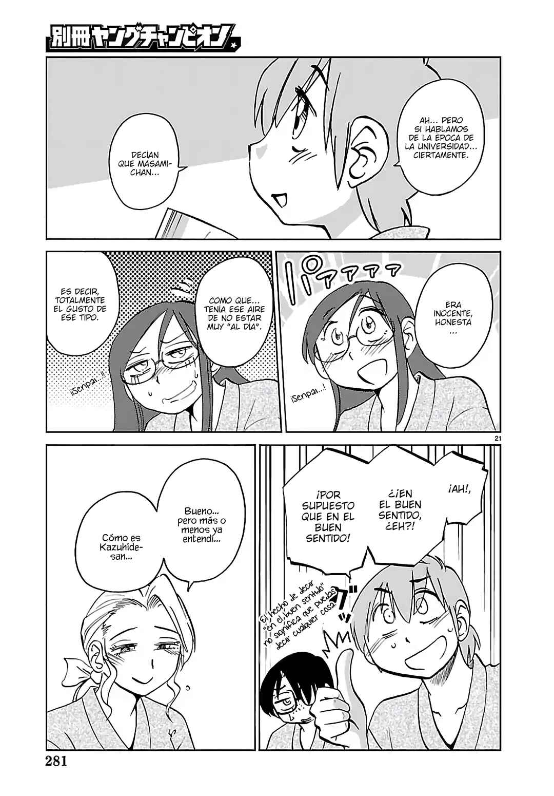 Chapter 134 - Page 23