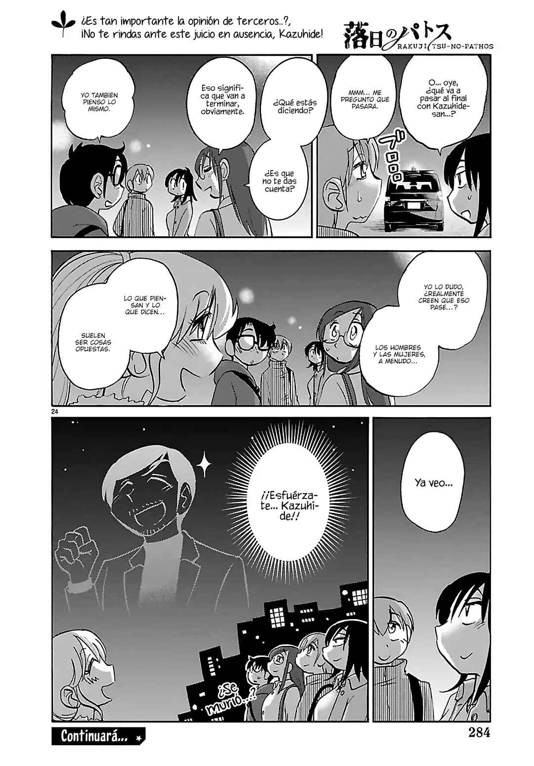 Chapter 134 - Page 26