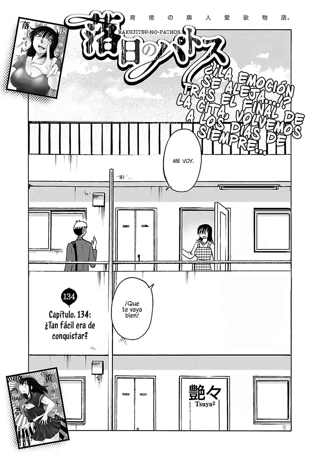 Chapter 134 - Page 3