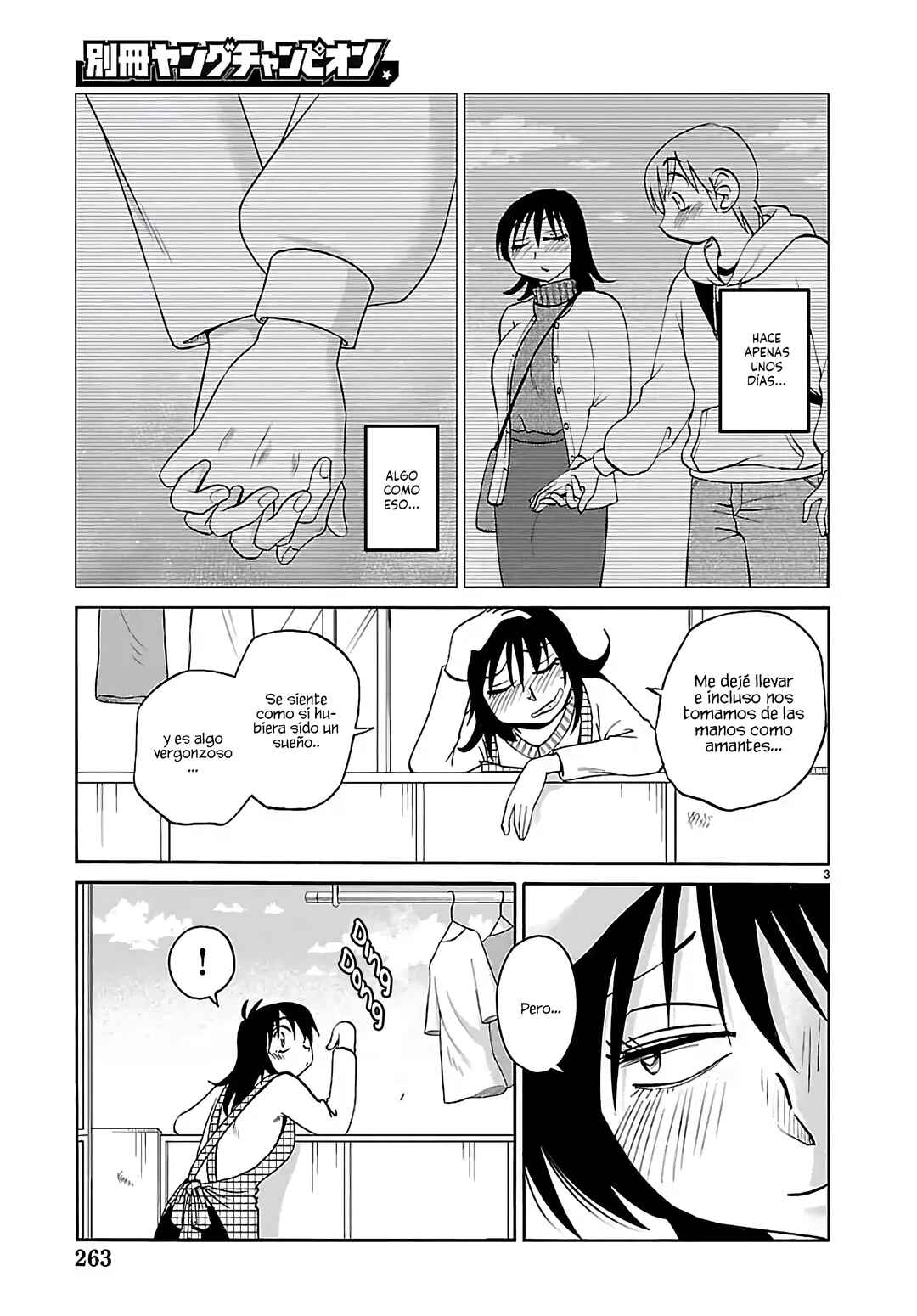 Chapter 134 - Page 5
