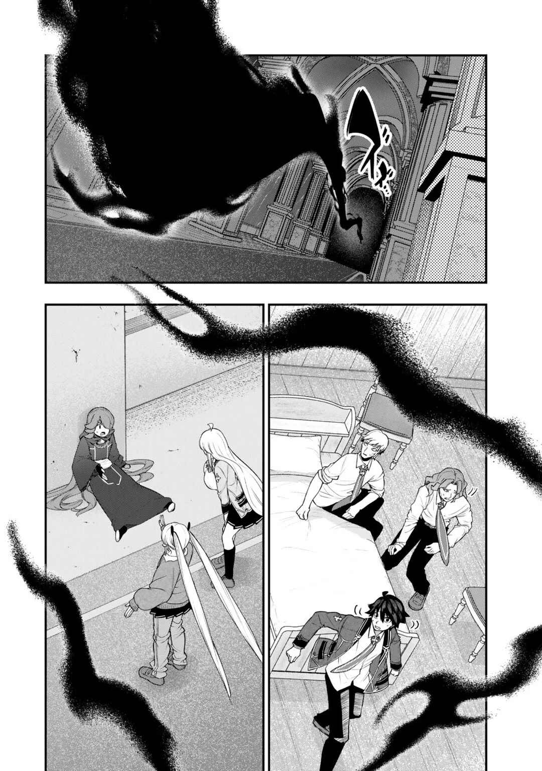 Chapter 18.2 - Page 8