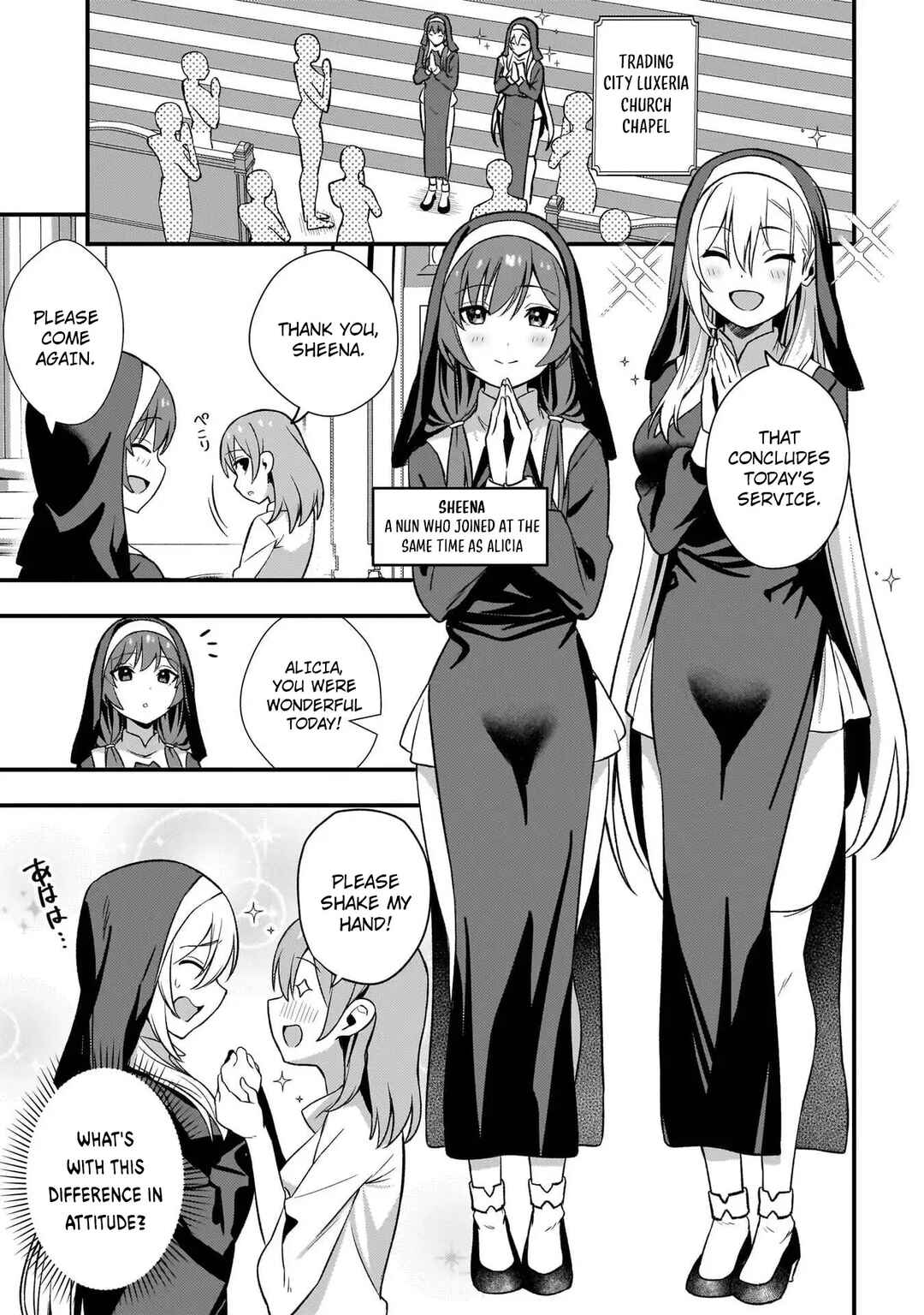 Chapter 4 - Page 1