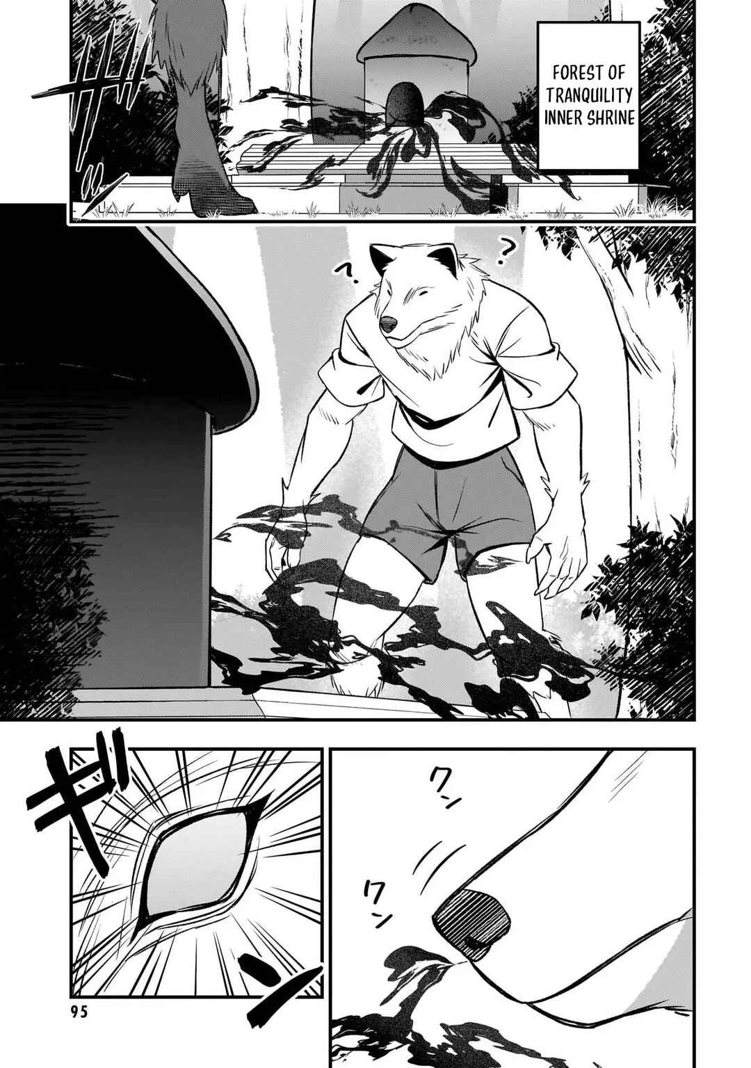 Chapter 4 - Page 9