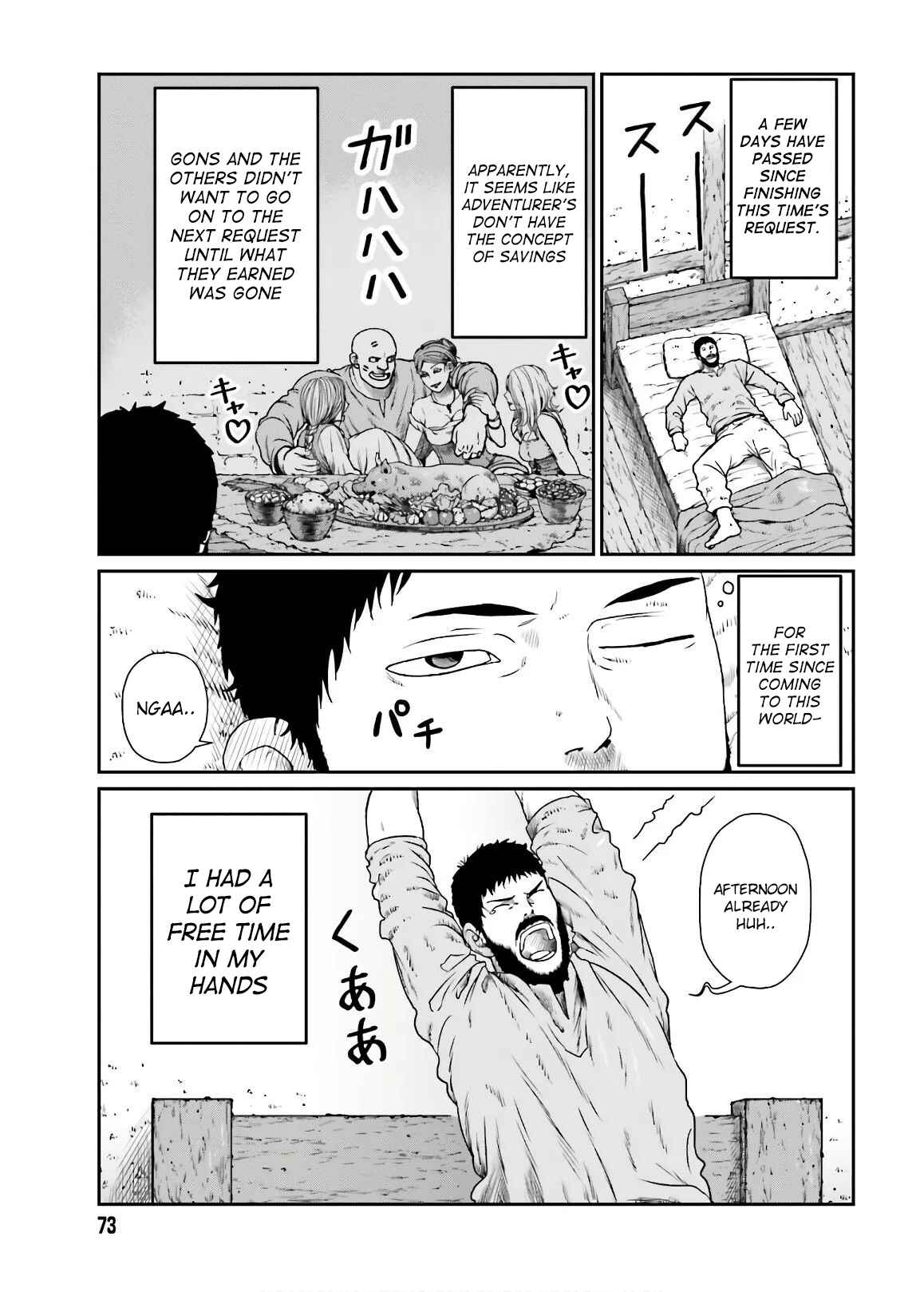 Chapter 13 - Page 2