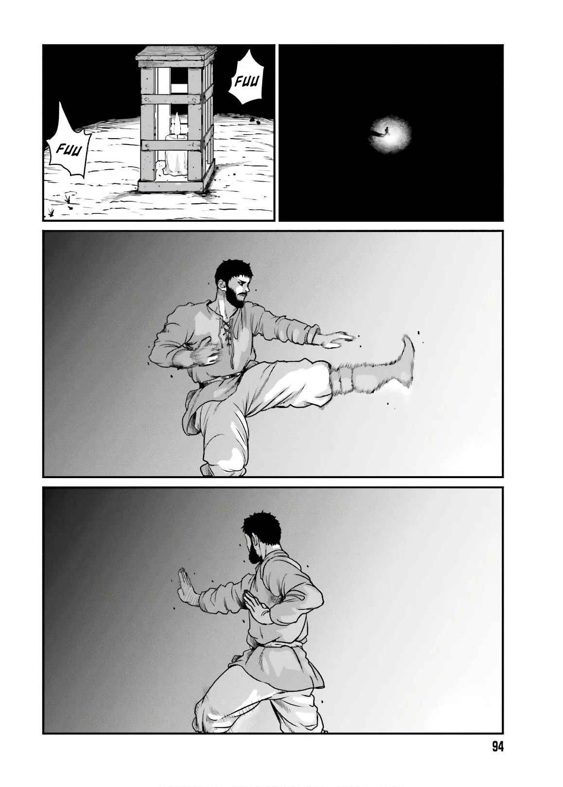 Chapter 13 - Page 21