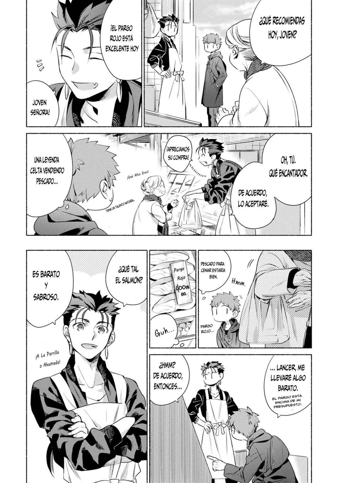 Chapter 2 - Page 3