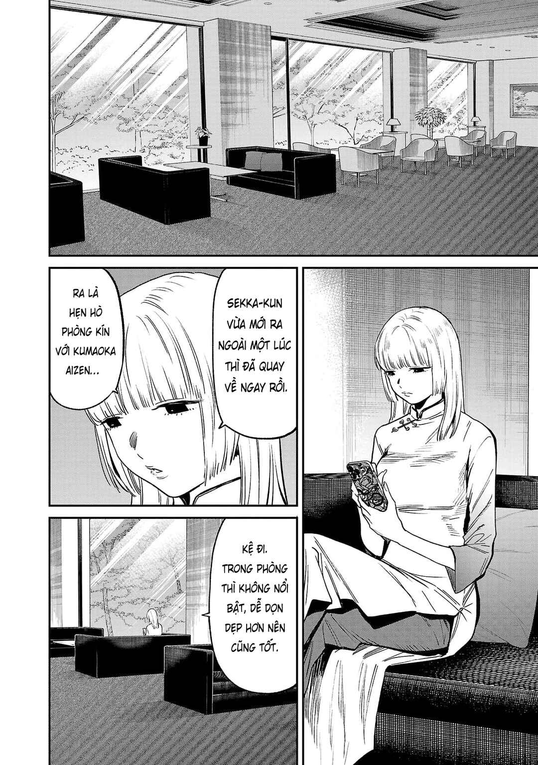 Chapter 36 - Page 13