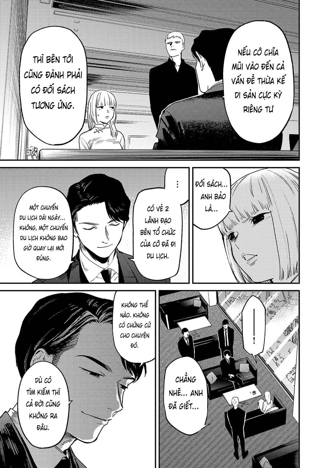 Chapter 36 - Page 16