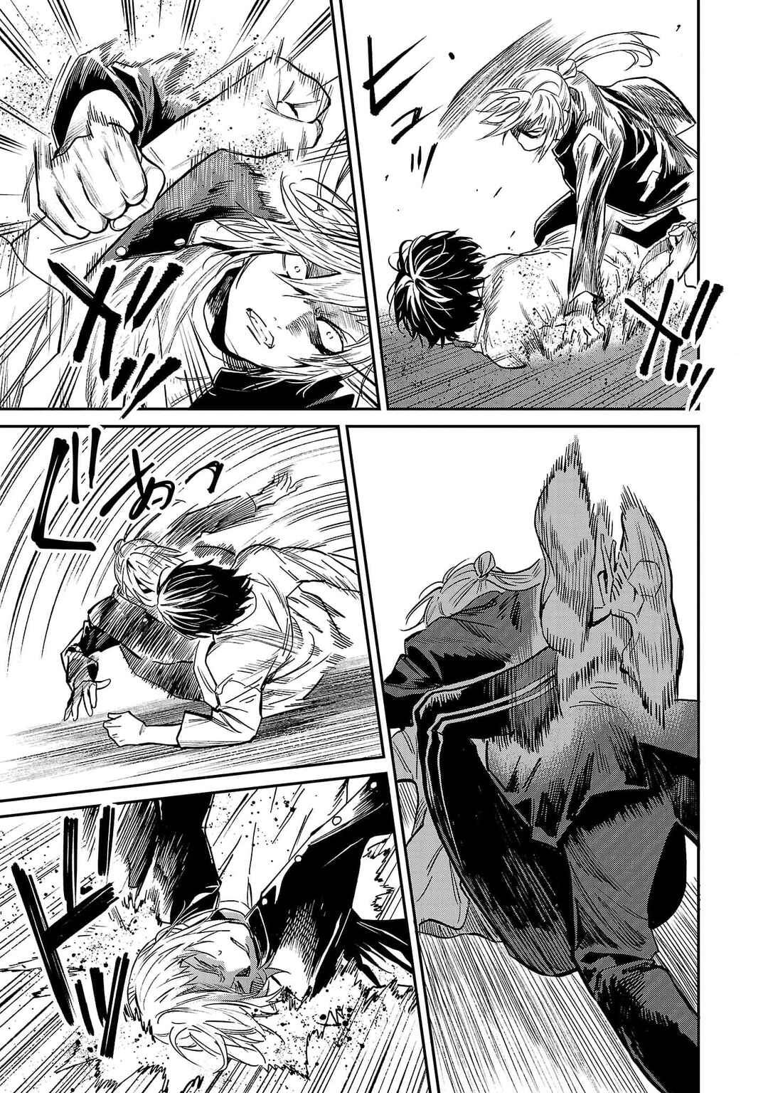 Chapter 36 - Page 6