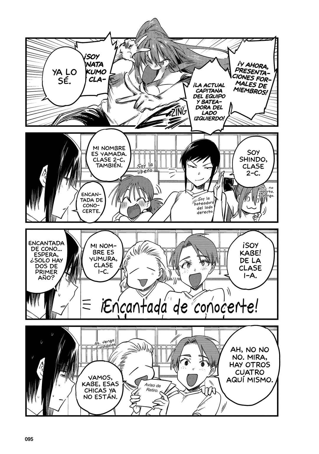 Chapter 8 - Page 3
