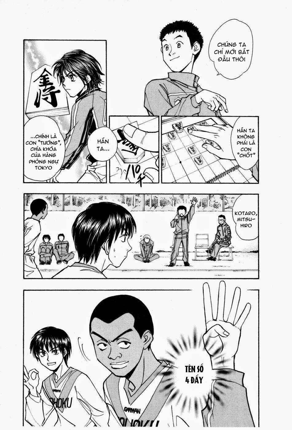 Chapter 181 - Page 2