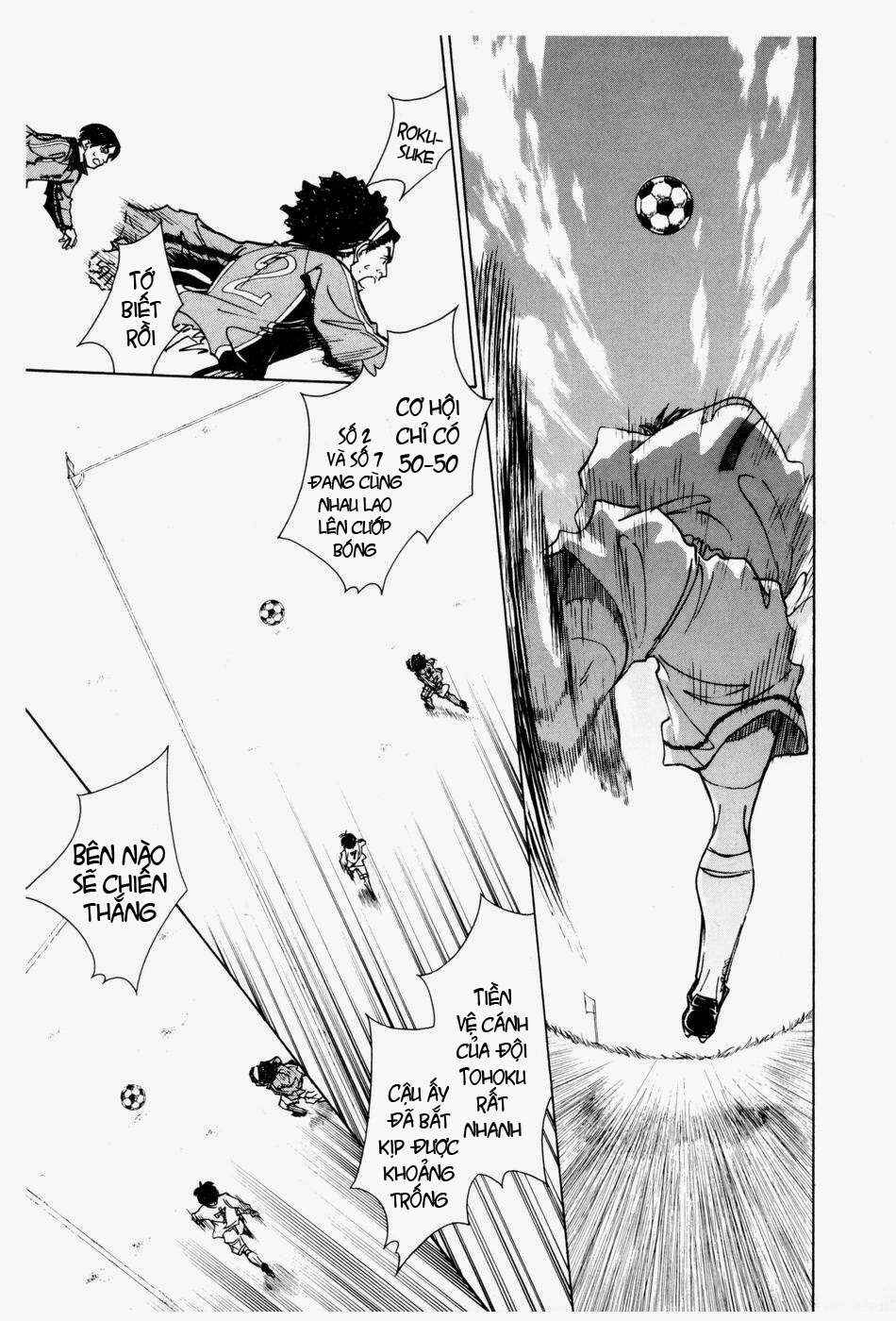 Chapter 181 - Page 7