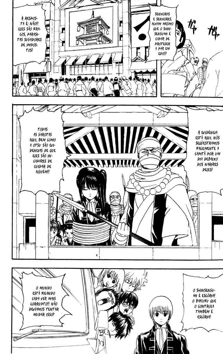 Chapter 102 - Page 4