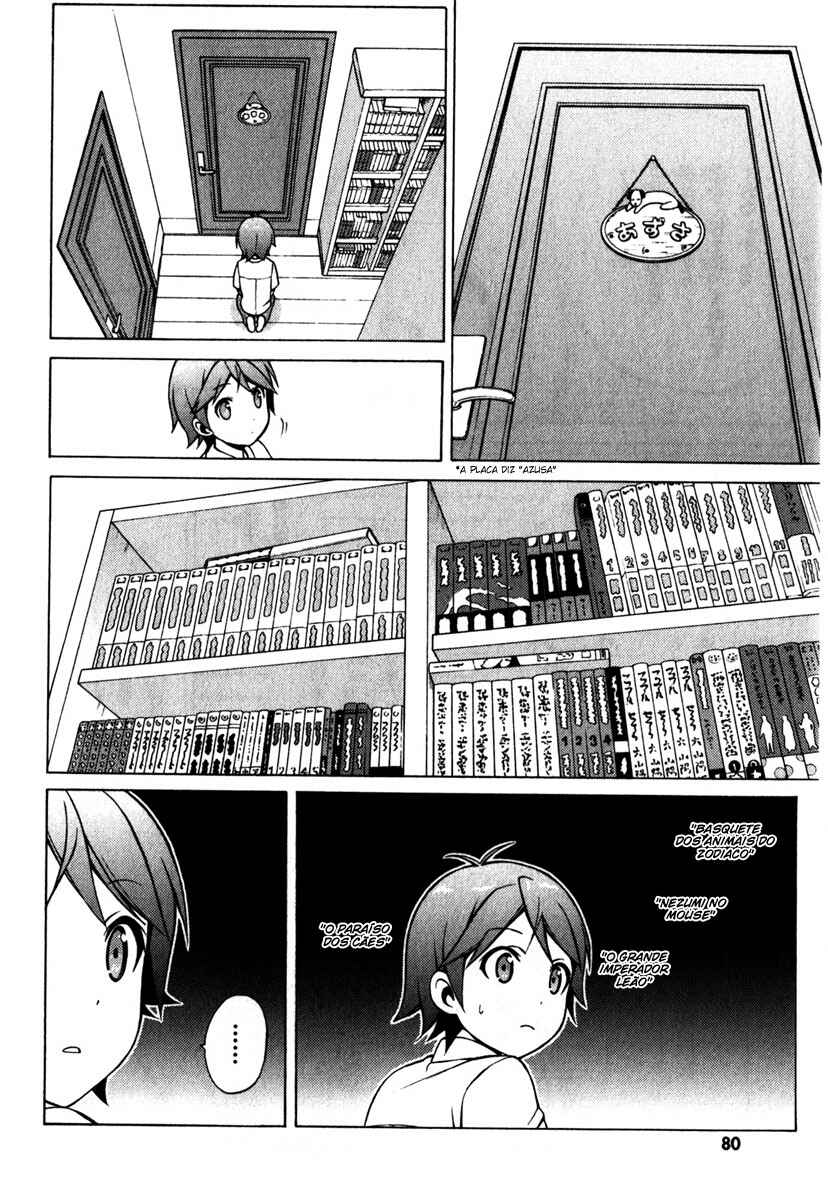 Chapter 8 - Page 8