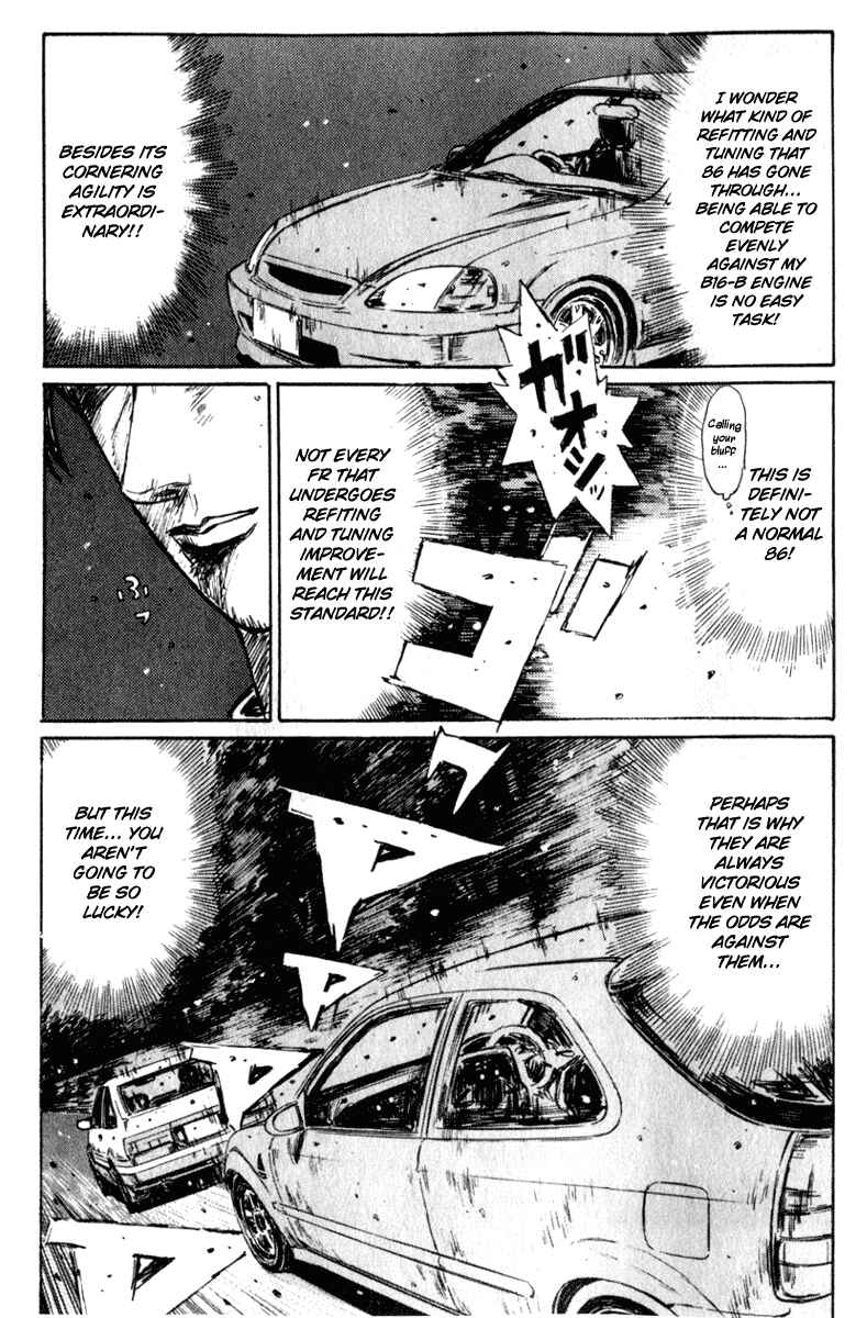 Chapter 217 - Page 10