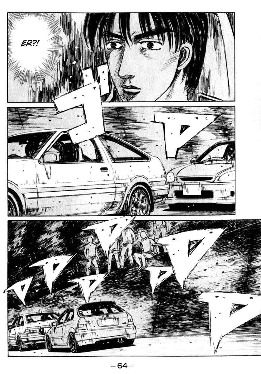 Chapter 217 - Page 3