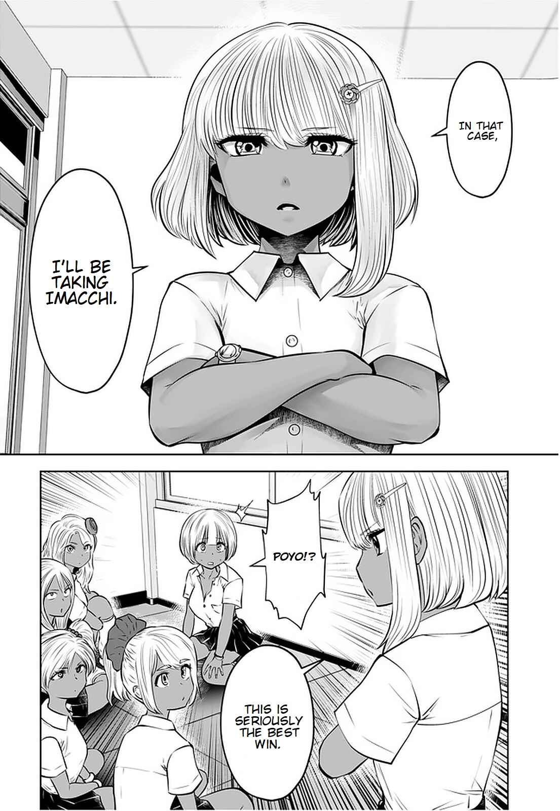 Chapter 17.2 - Page 2