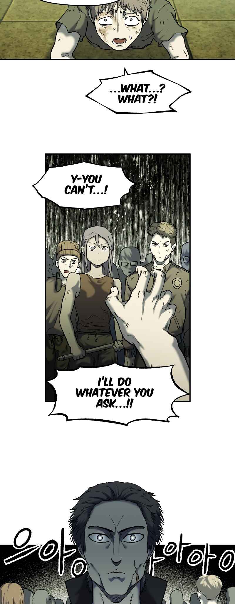 Chapter 8 - Page 31