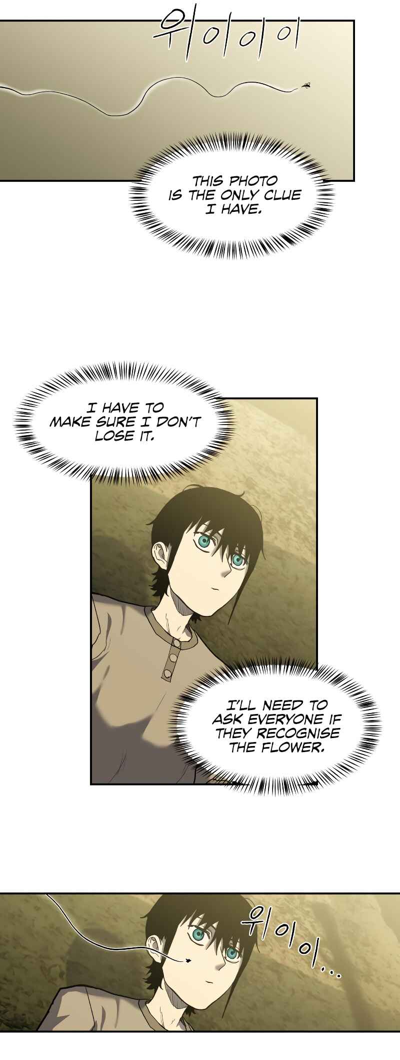 Chapter 8 - Page 9