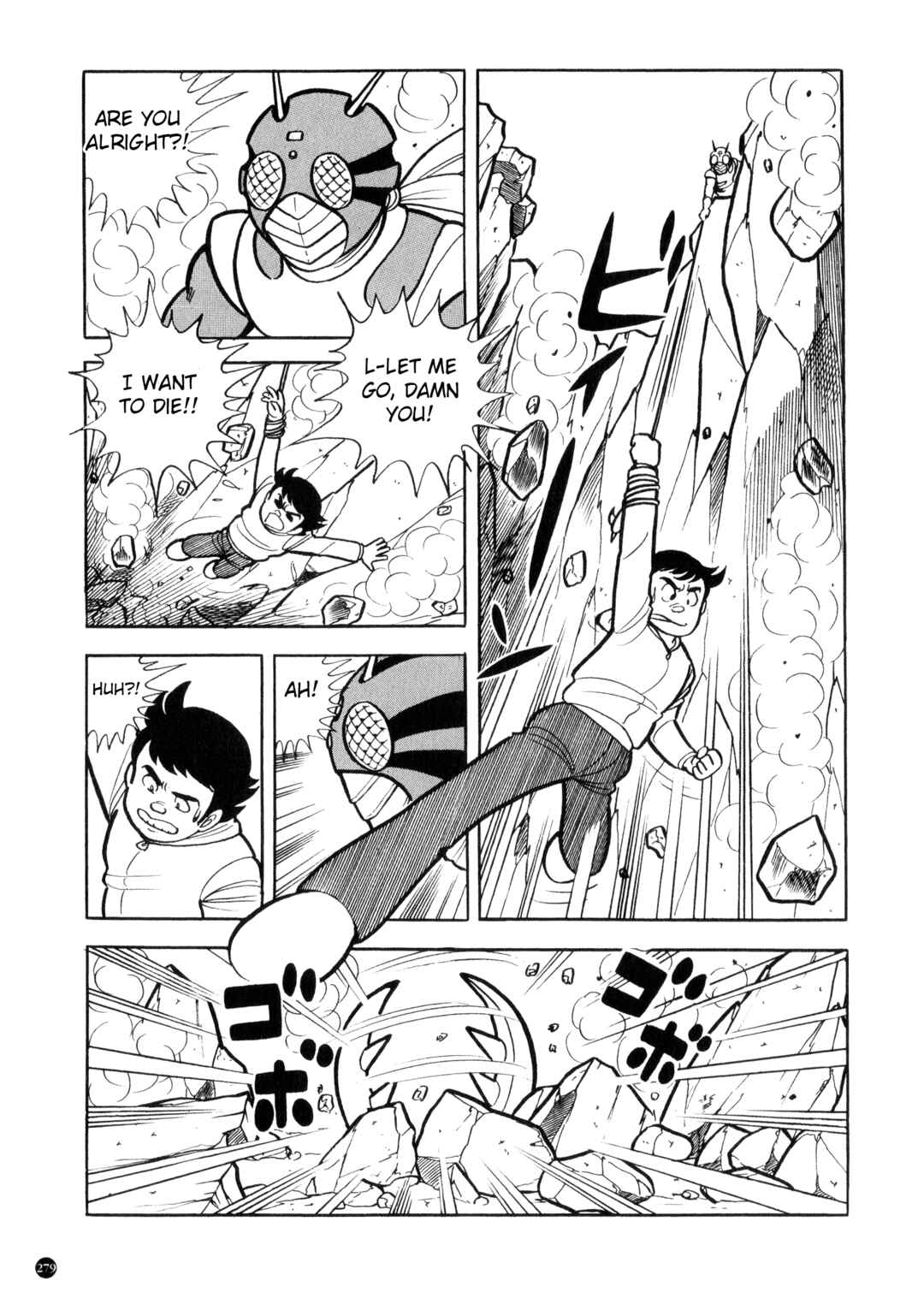 Chapter 11 - Page 7