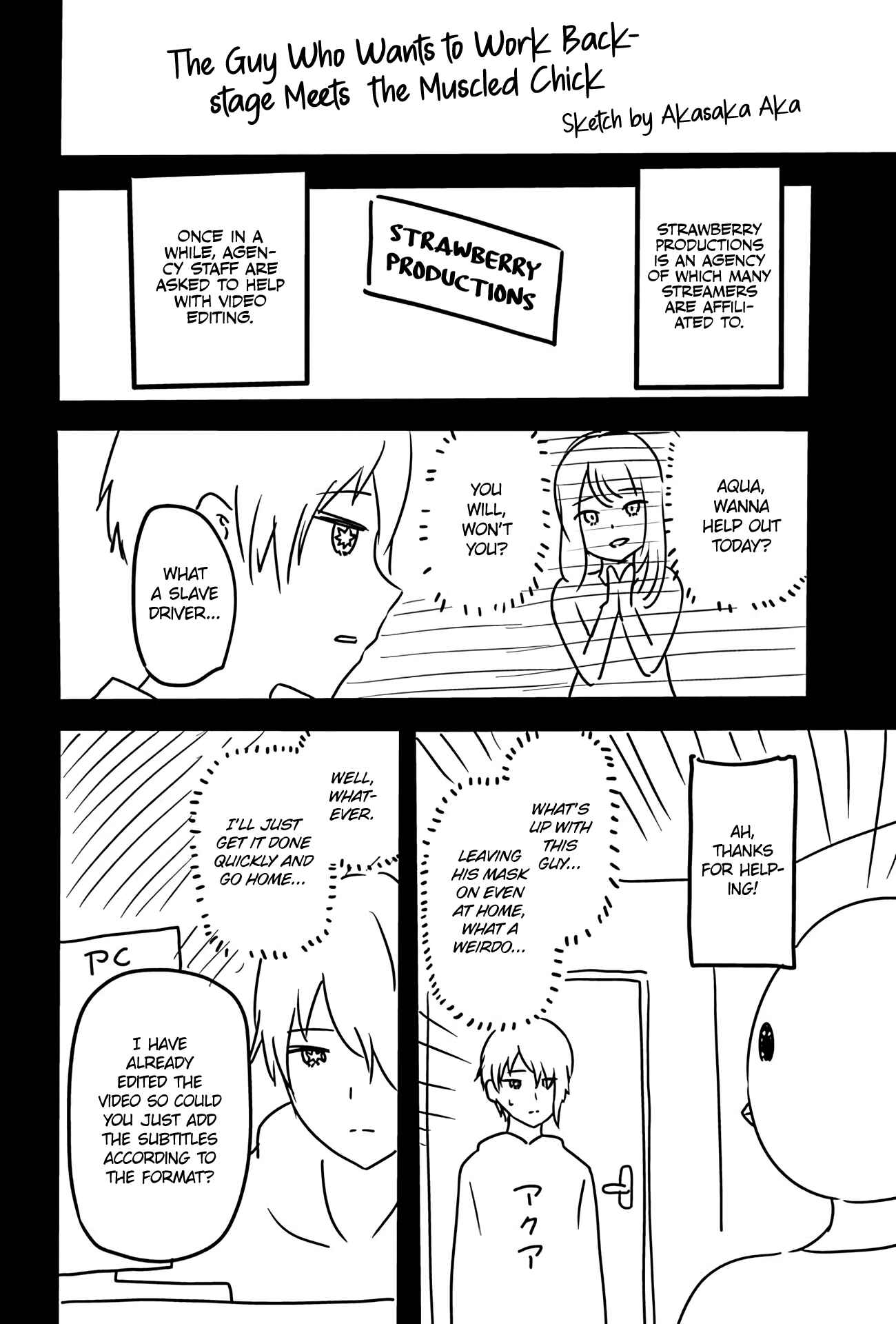 Chapter 40.5 - Page 3