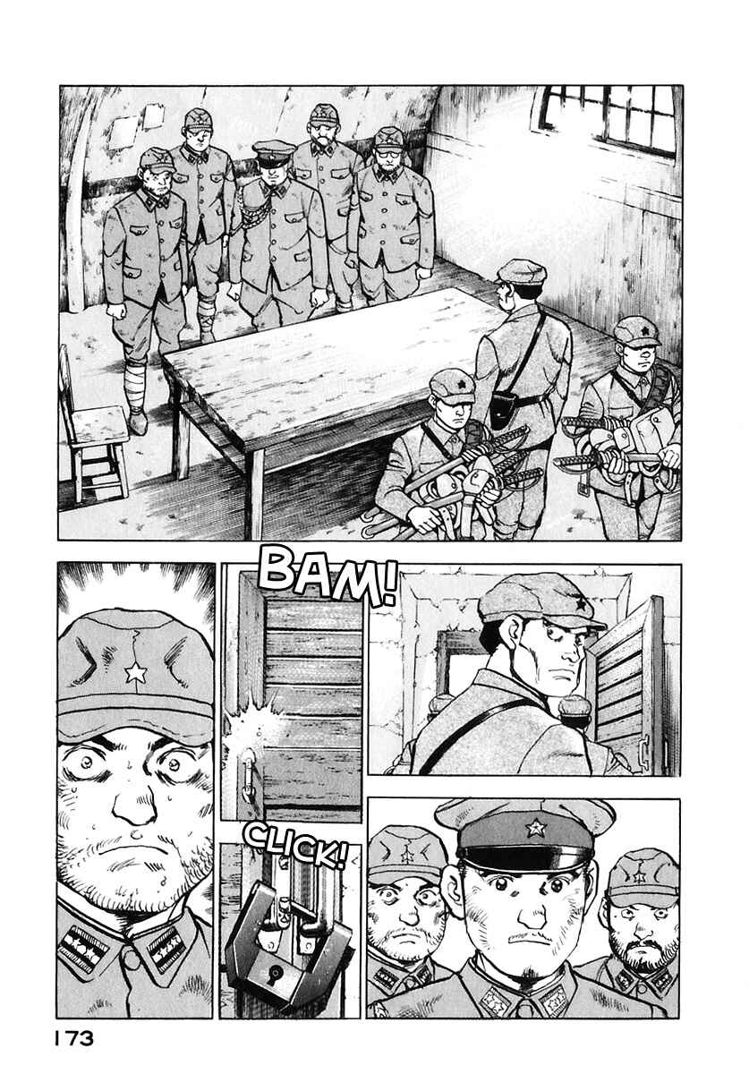 Chapter 175 - Page 14