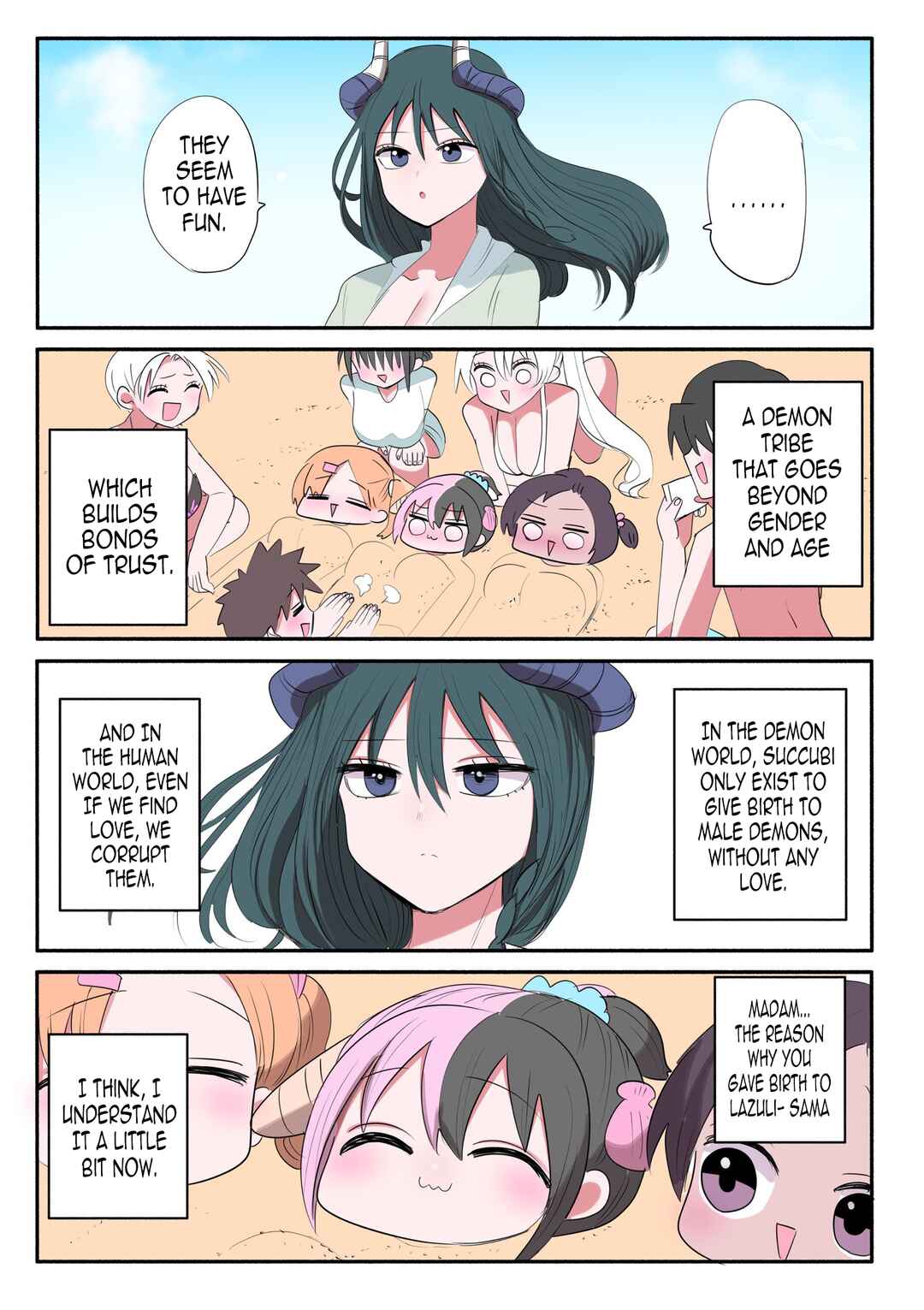 Chapter 186 - Page 2