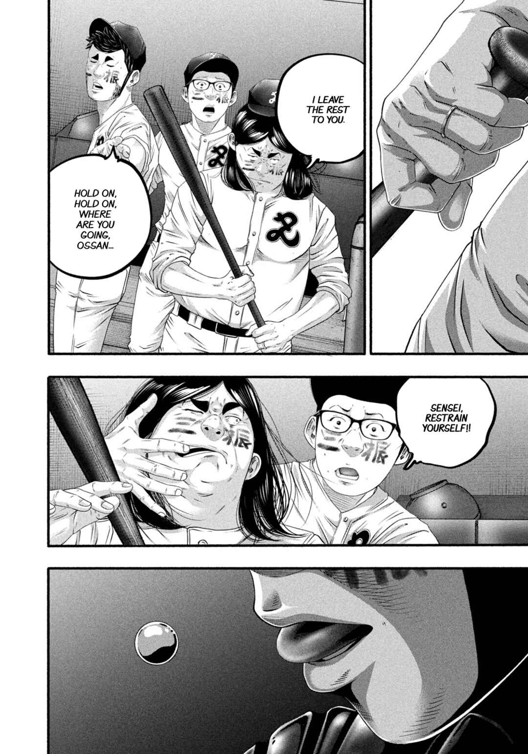 Chapter 499 - Page 6