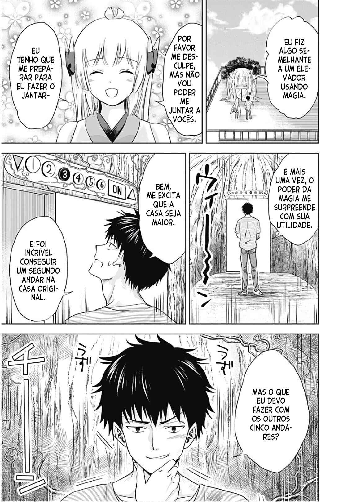 Chapter 16 - Page 4