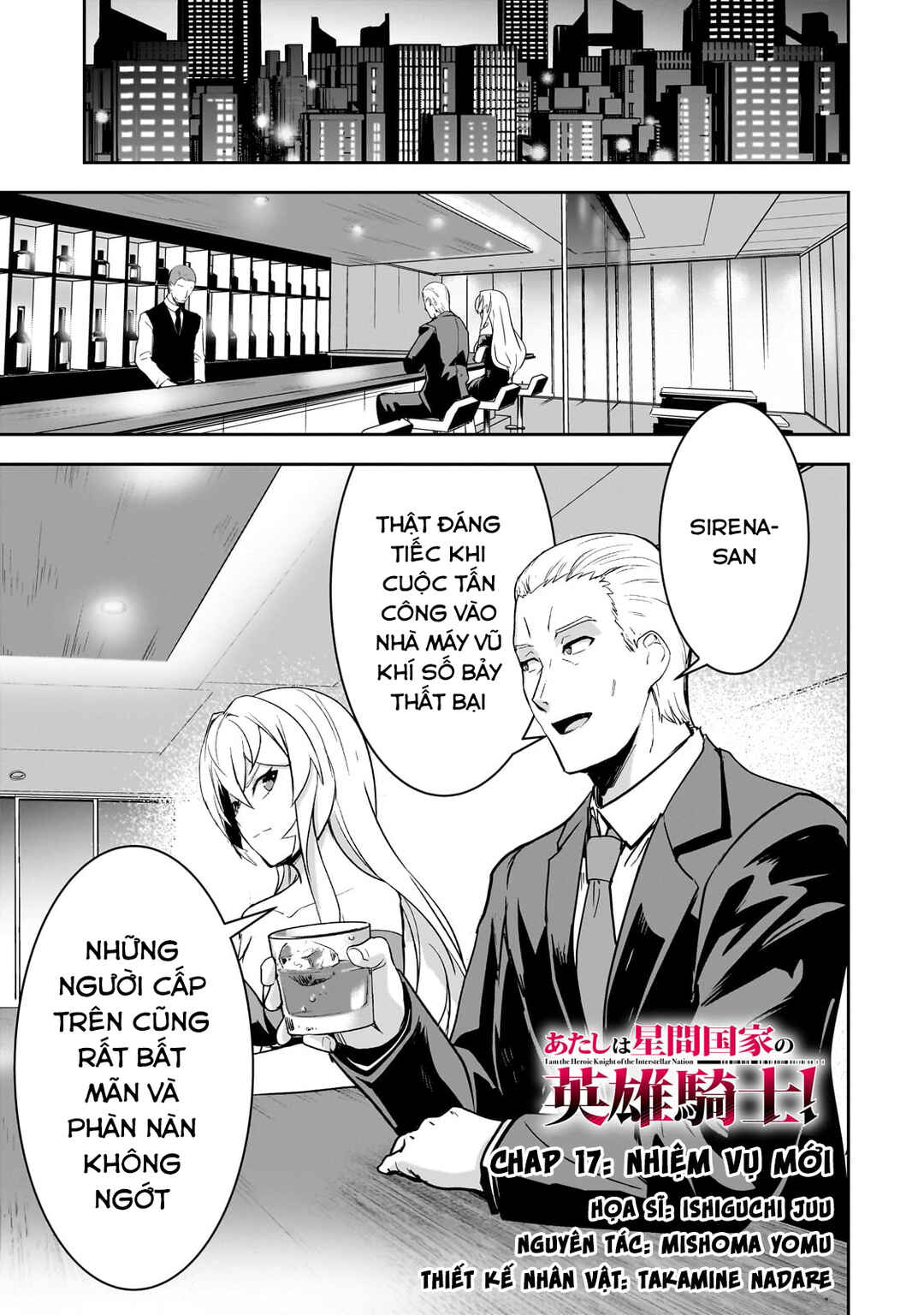 Chapter 17 - Page 2
