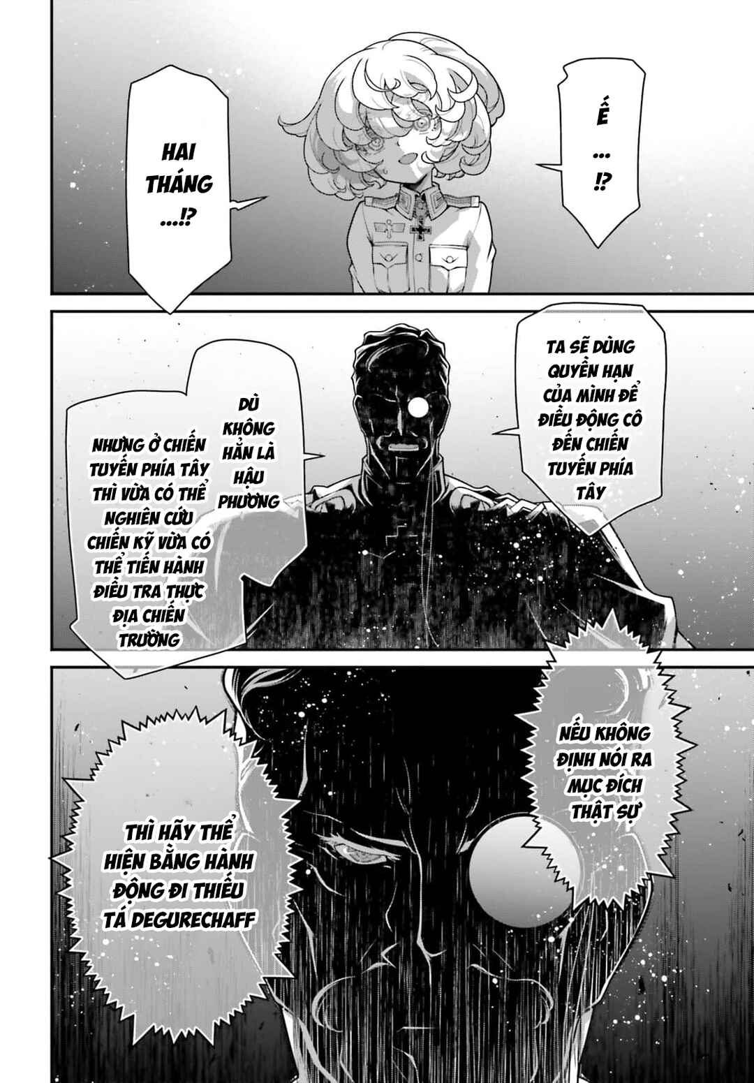 Chapter 103 - Page 19