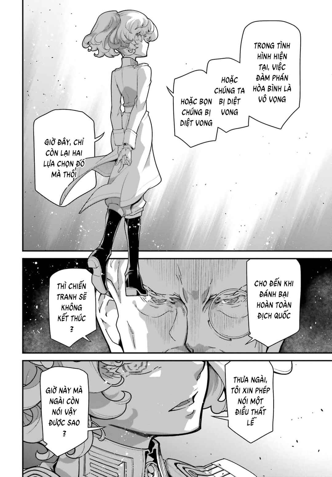 Chapter 103 - Page 7