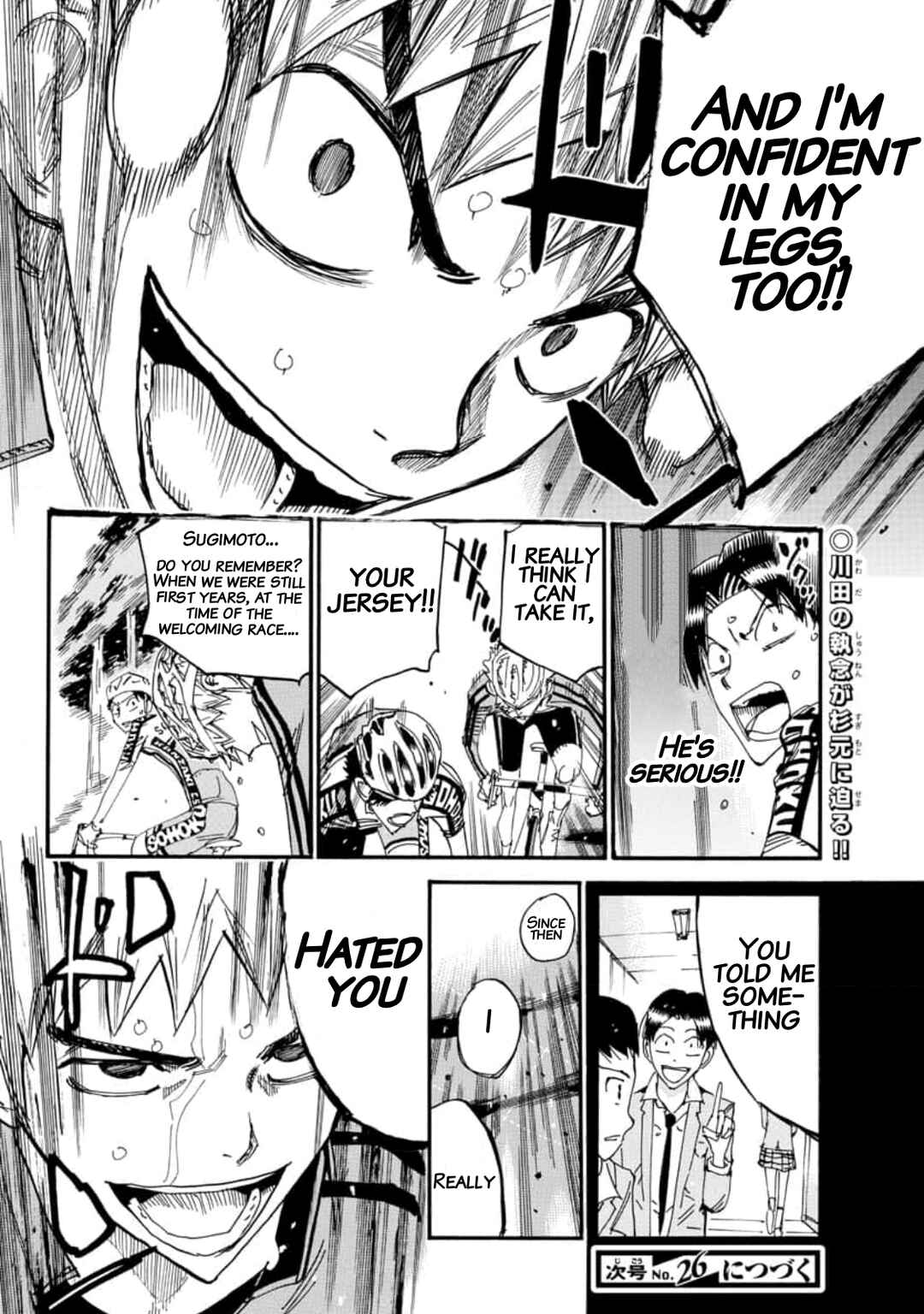 Chapter 639 - Page 14