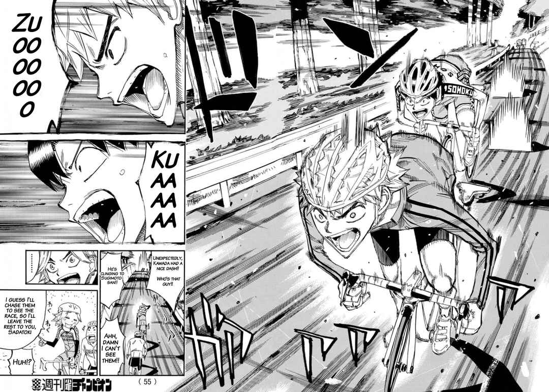 Chapter 639 - Page 8