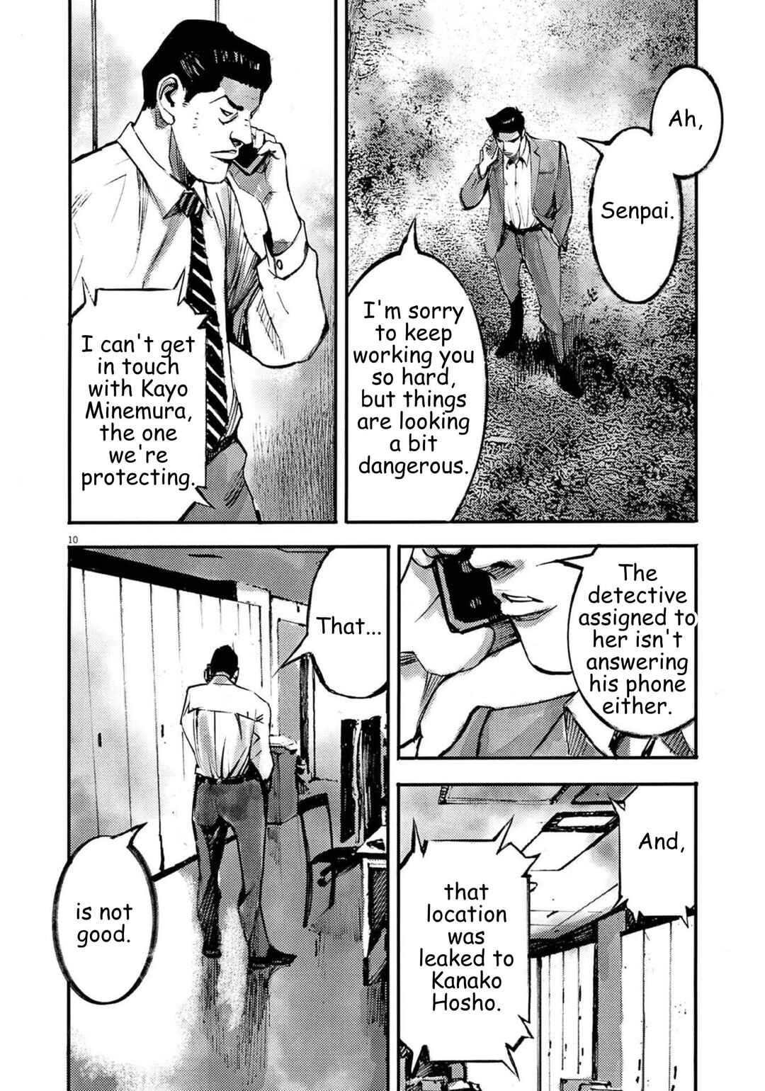 Chapter 125 - Page 10