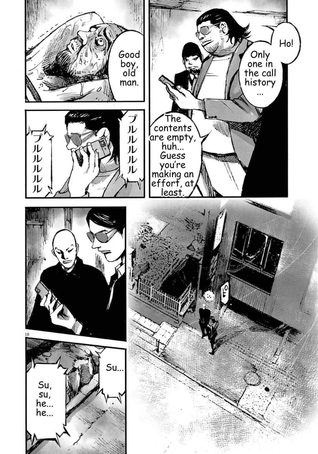 Chapter 125 - Page 18