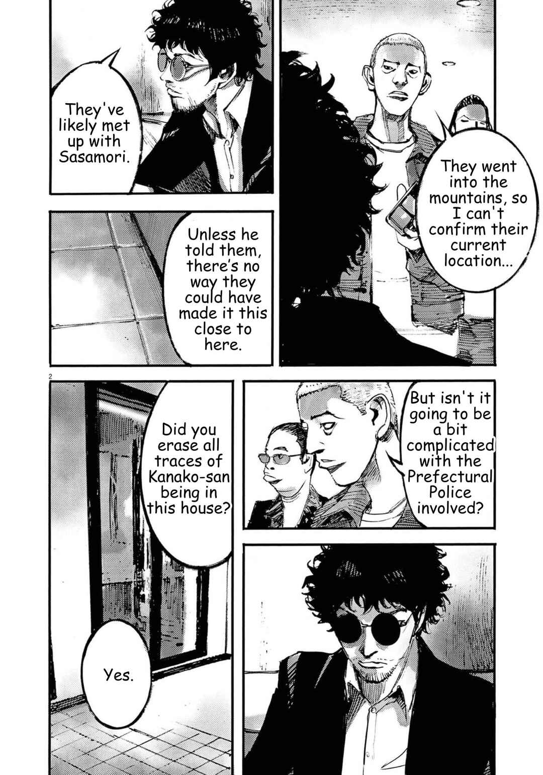 Chapter 125 - Page 2